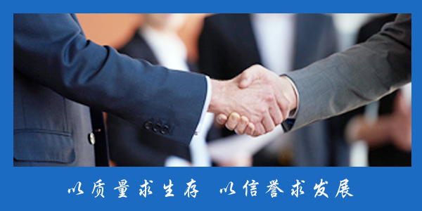 景縣達(dá)因機(jī)械有限公司
