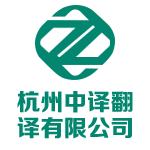 景縣達(dá)因機(jī)械有限公司